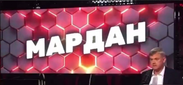 «Нарожал детей – будет, что в старости есть, нет – сдохнешь»: сотрудник «Соловьёв Live» предложил отменить пенсии для бездетных