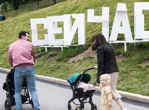 Демографический пиар бесит: «Скоро дело дойдет до насильственного осеменения»