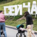 Демографический пиар бесит: «Скоро дело дойдет до насильственного осеменения»