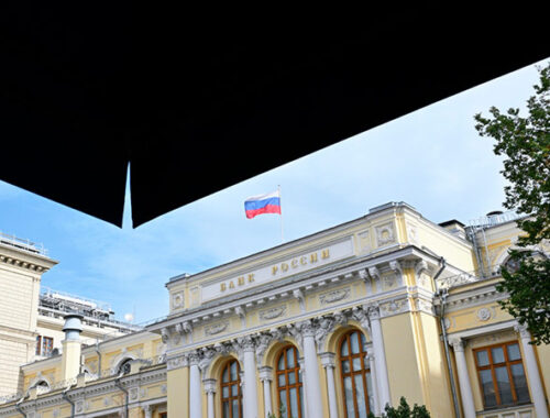 Банк России снизил ключевую ставку до 18%