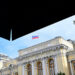 Банк России снизил ключевую ставку до 18%