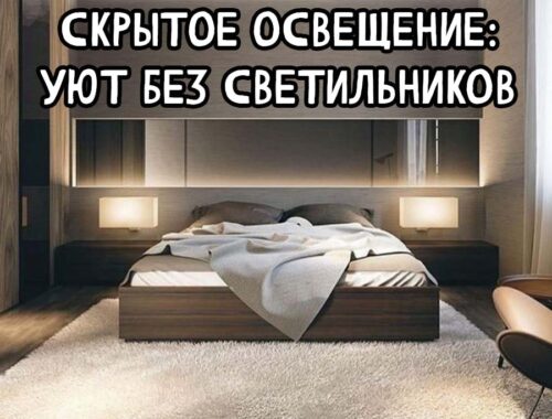 Почему выбирают однотонные нано-ковры от мастерской Уюта?