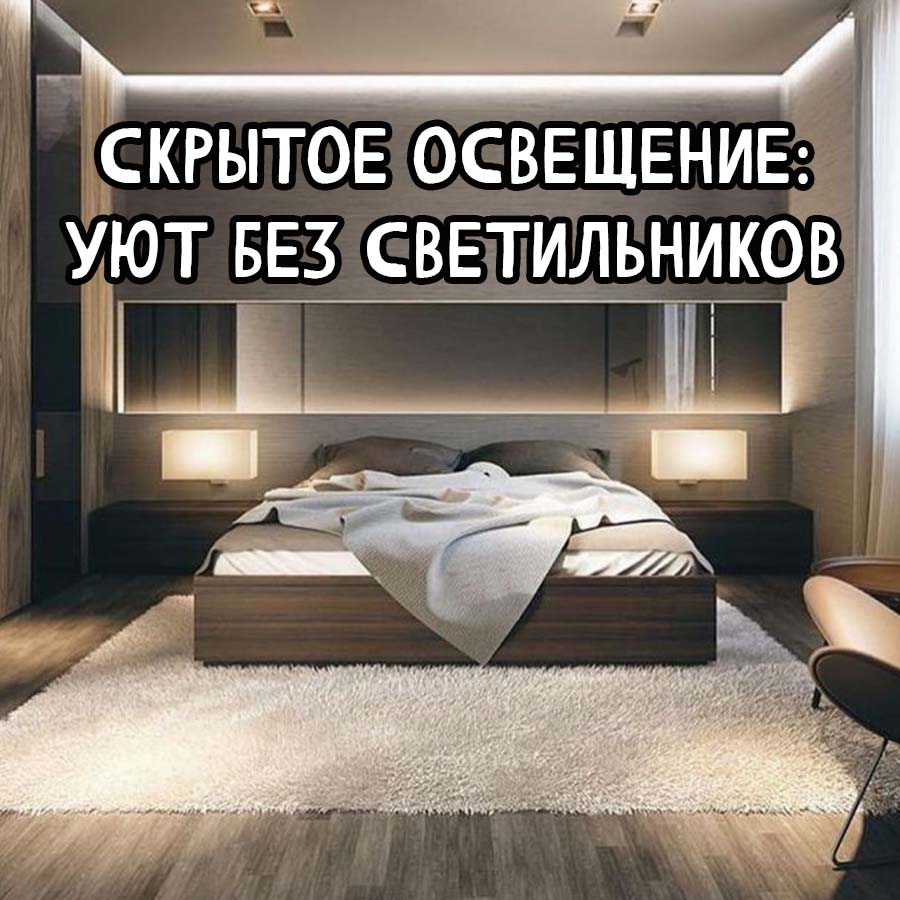 Почему выбирают однотонные нано-ковры от мастерской Уюта?