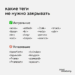 Основные теги для начала HTML-документа