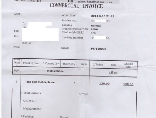 Что такое pay-invoice и как это работает