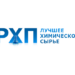 Преимущества покупки микрокальцита и микроталька в Ростове-на-Дону