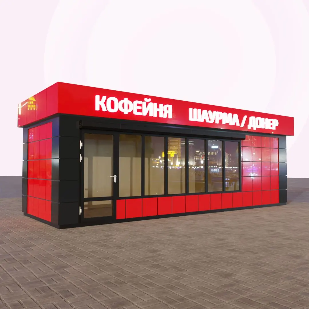 Что такое торговый ряд и его значение в торговле Что такое торговый ряд и его значение в торговле
